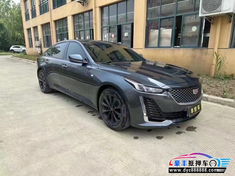 21年凯迪拉克CT5轿车抵押车出售