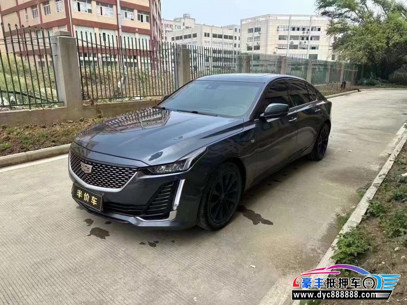 21年凯迪拉克CT5轿车抵押车出售