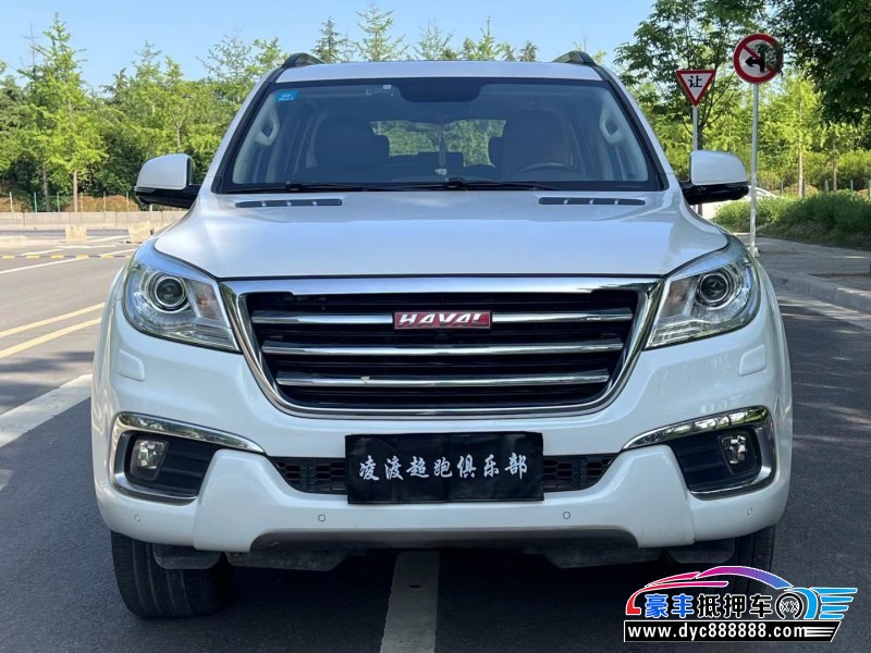 16年长城哈弗H9轿车抵押车出售