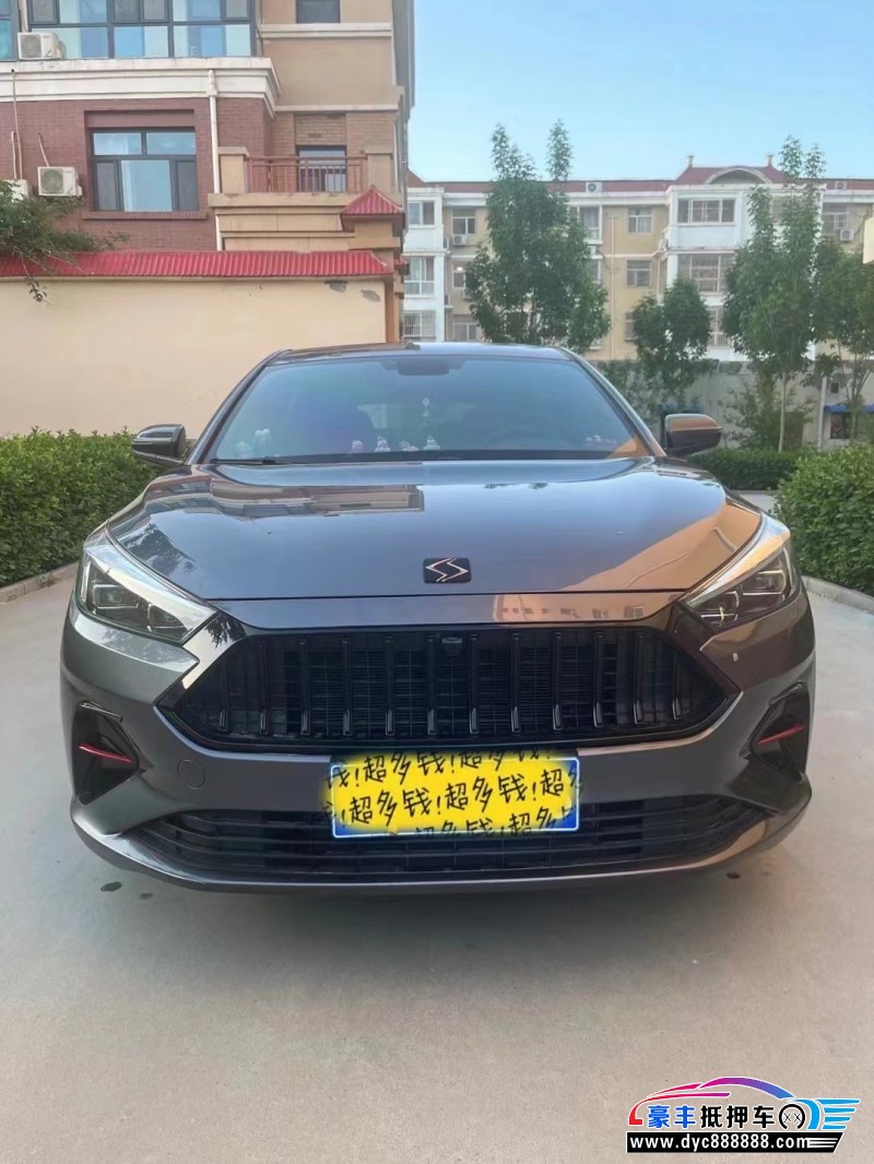 22年江淮思皓A5轿车抵押车出售