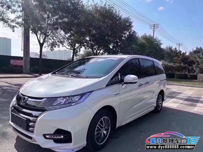 21年本田奥德赛轿车抵押车出售