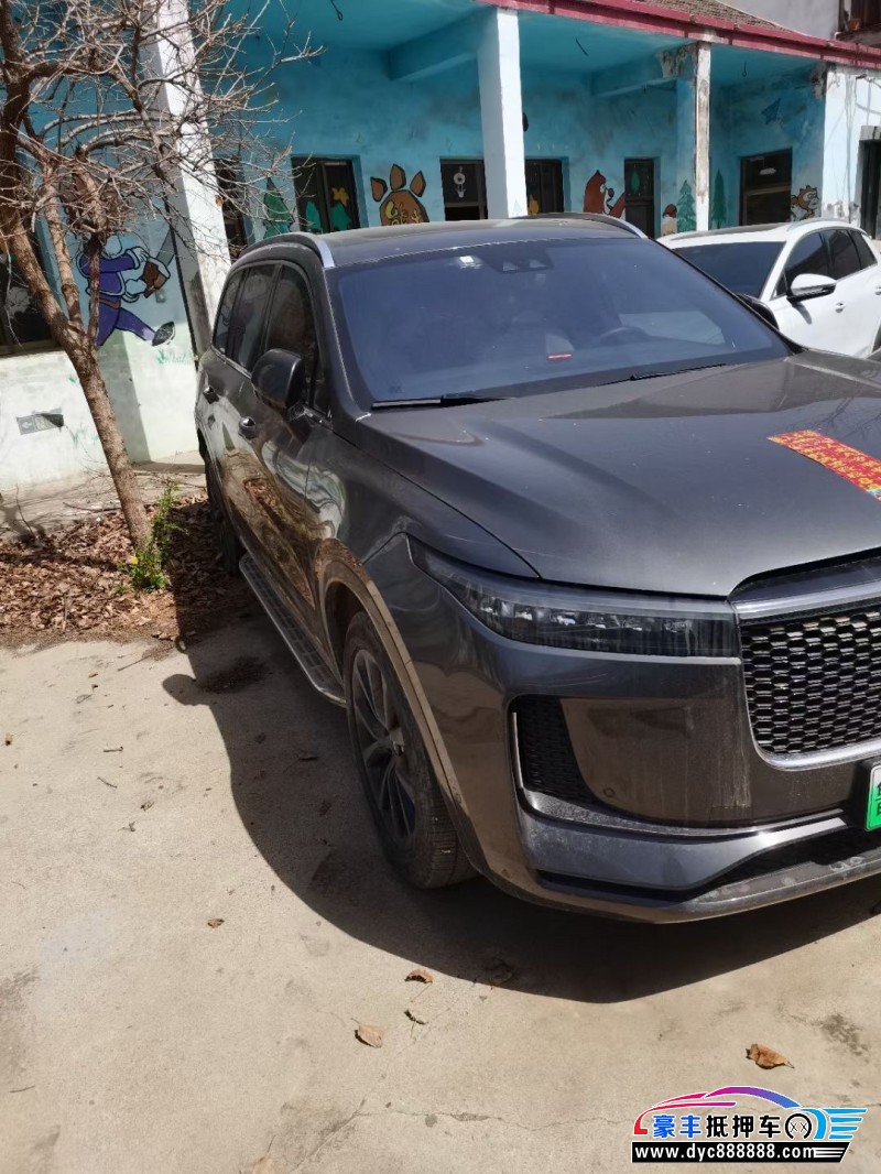 21年理想ONESUV抵押车出售