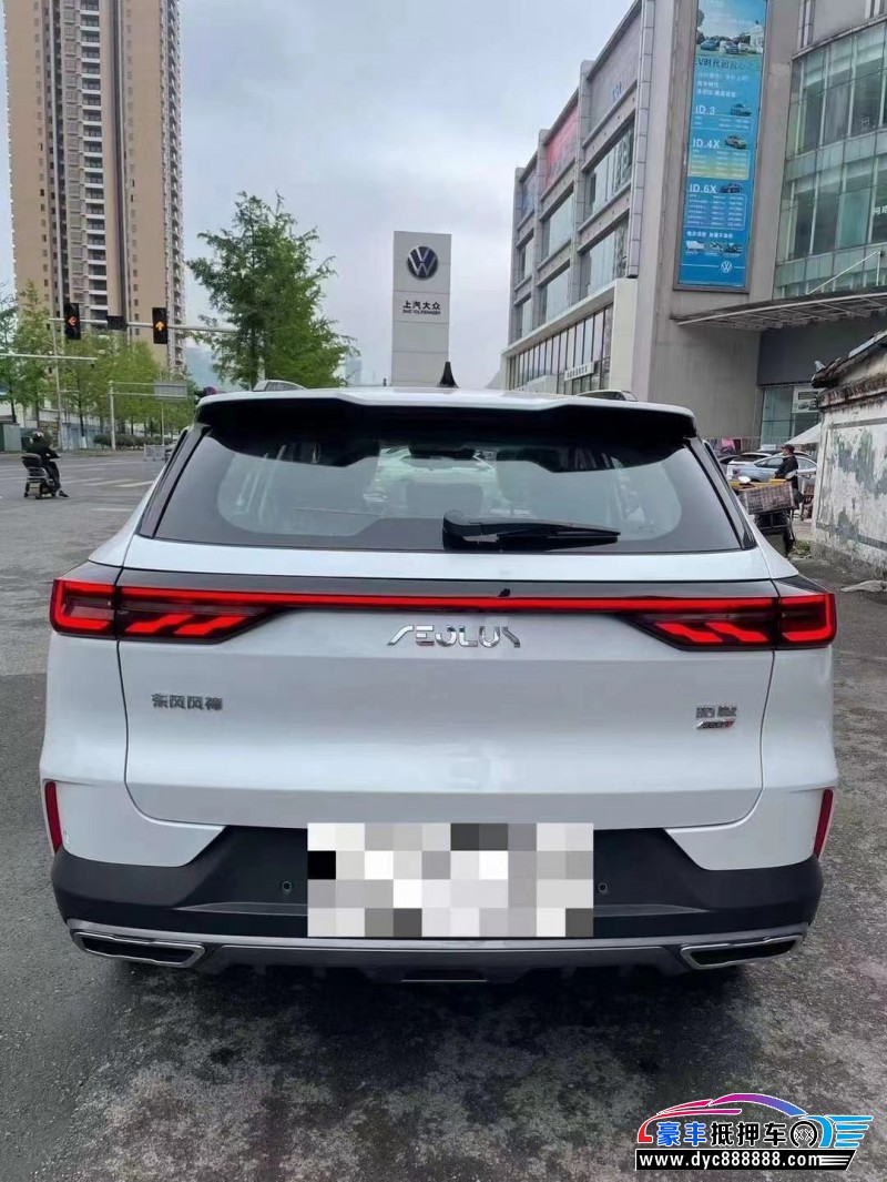 24年东风风神皓极轿车抵押车出售