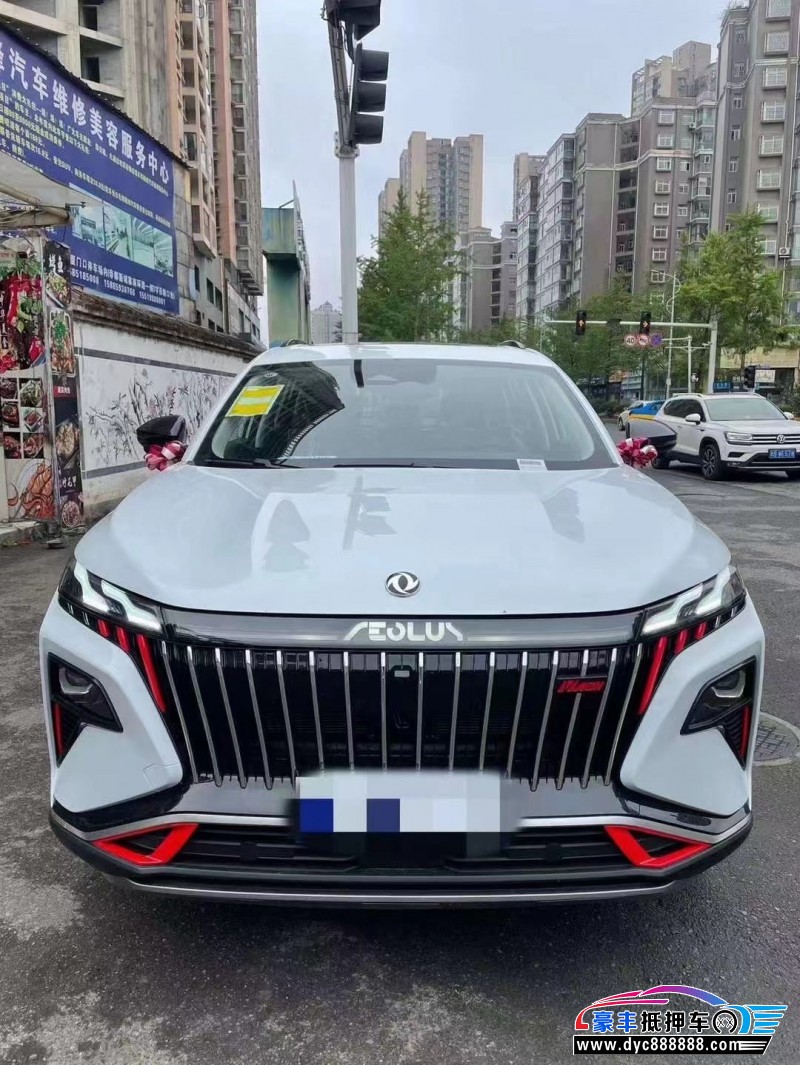 24年东风风神皓极轿车抵押车出售