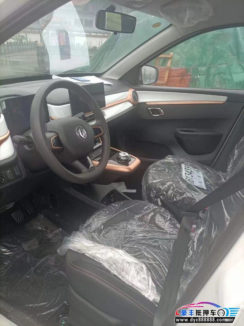 24年东风纳米BOX轿车抵押车出售