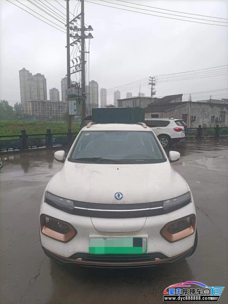 24年东风纳米BOX轿车抵押车出售