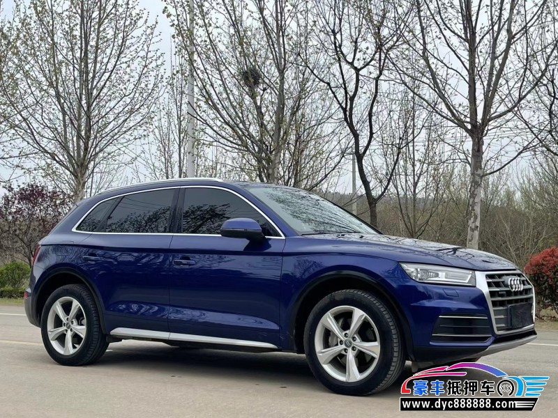 19年奥迪Q5SUV抵押车出售