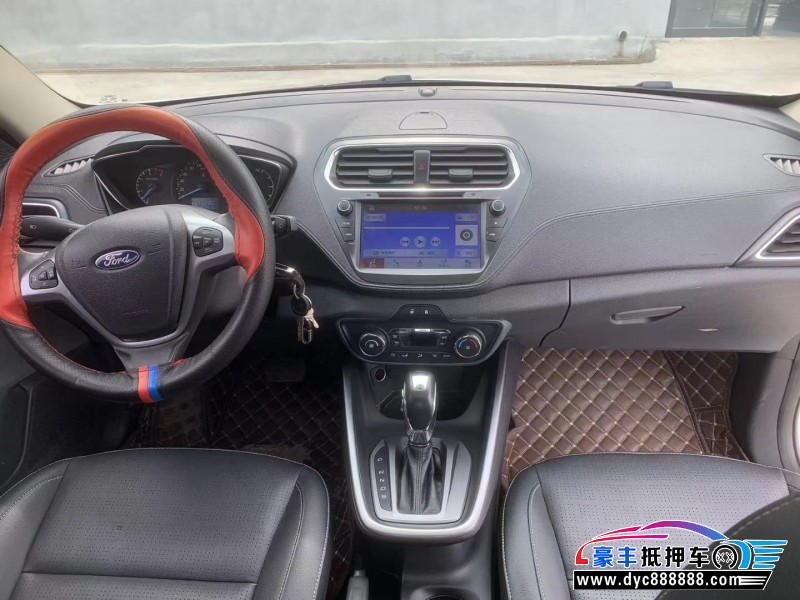 18年福特福睿斯轿车抵押车出售