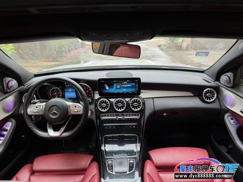 19年奔驰C轿车抵押车出售