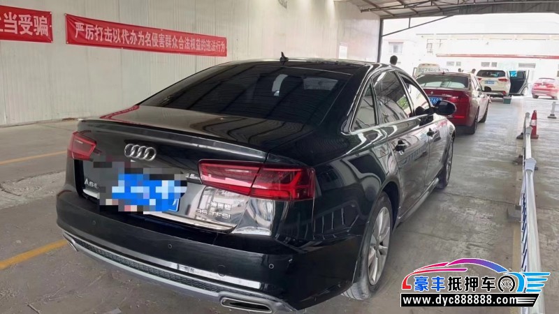 18年奥迪A6L轿车抵押车出售