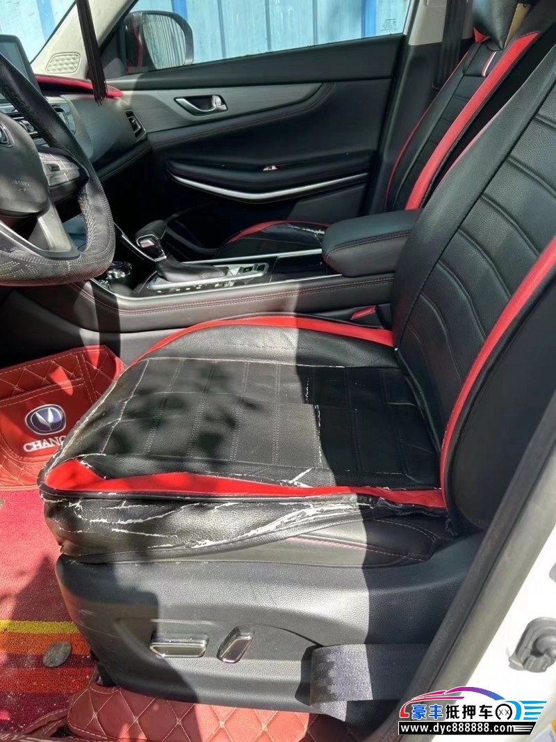 21年长安CS75SUV抵押车出售