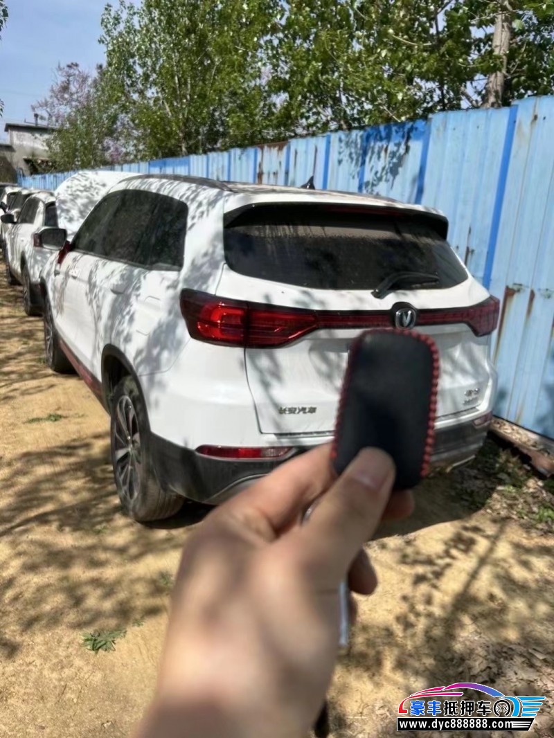 21年长安CS75SUV抵押车出售