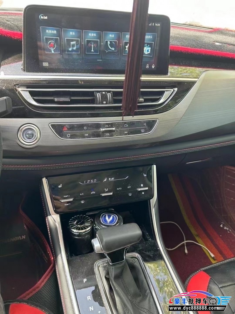 21年长安CS75SUV抵押车出售