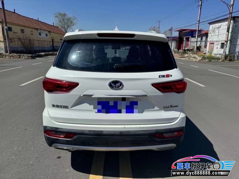 18年北汽幻速S7SUV抵押车出售