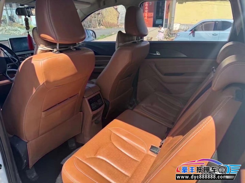 18年北汽幻速S7SUV抵押车出售