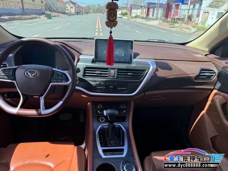 18年北汽幻速S7SUV抵押车出售