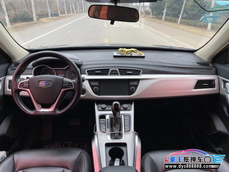 18年吉利博越轿车抵押车出售