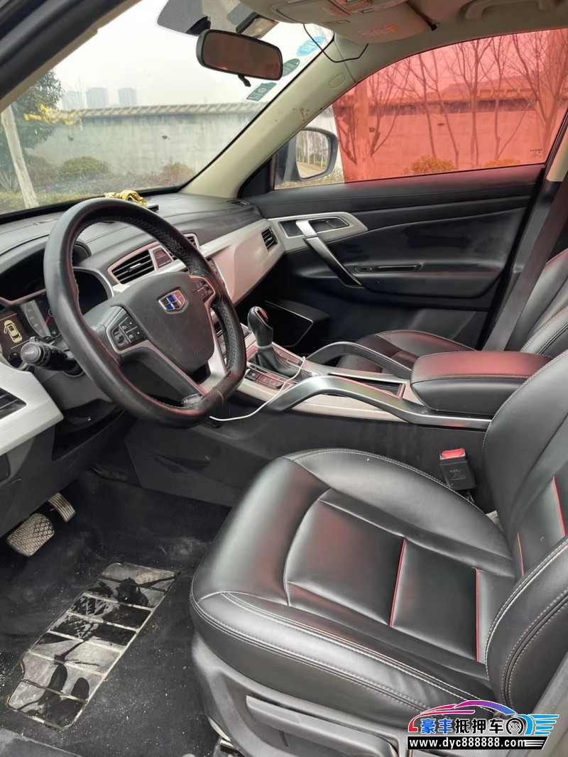 18年吉利博越轿车抵押车出售