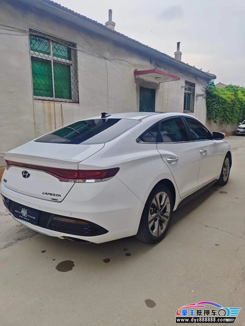 20年现代菲斯塔轿车抵押车出售