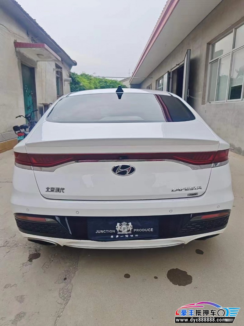 20年现代菲斯塔轿车抵押车出售