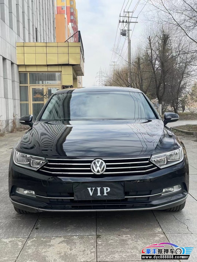 18年大众迈腾轿车抵押车出售