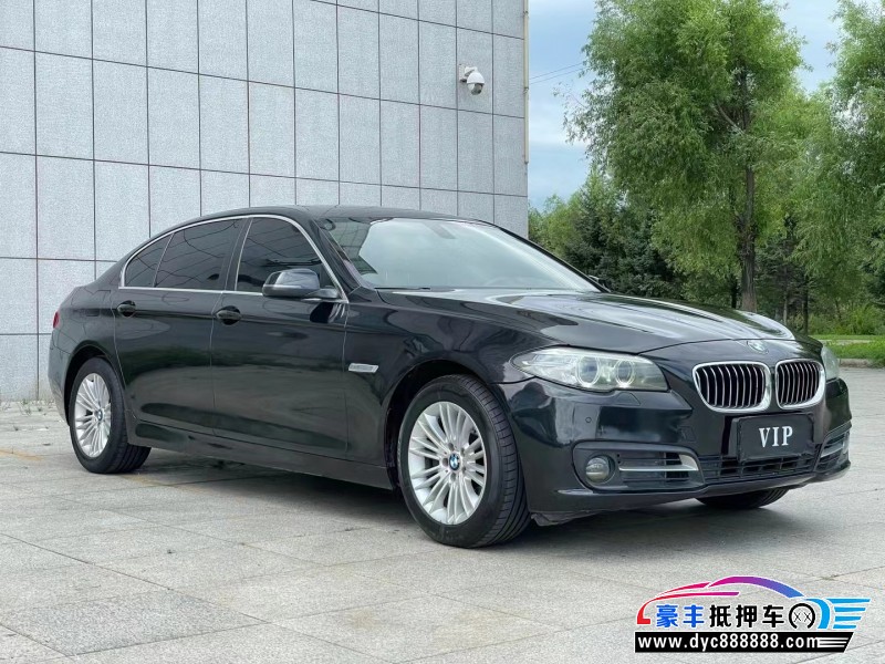 14年宝马5系轿车抵押车出售