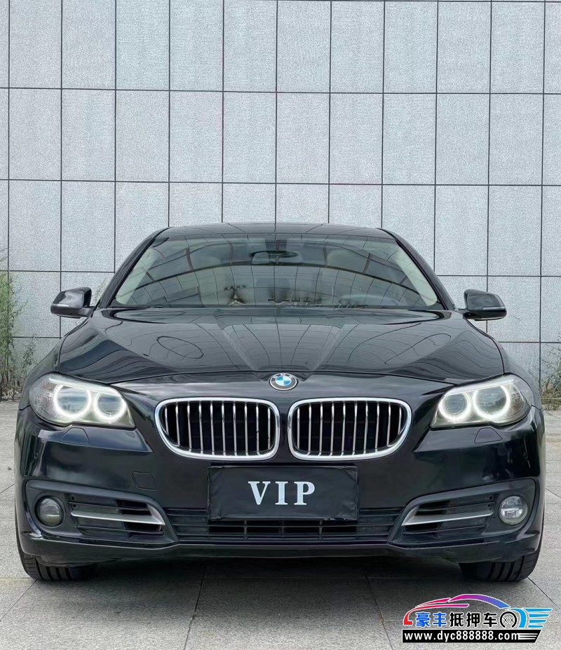 14年宝马5系轿车抵押车出售