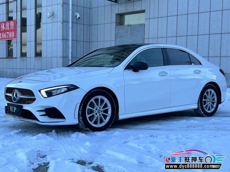 20年奔驰A轿车抵押车出售