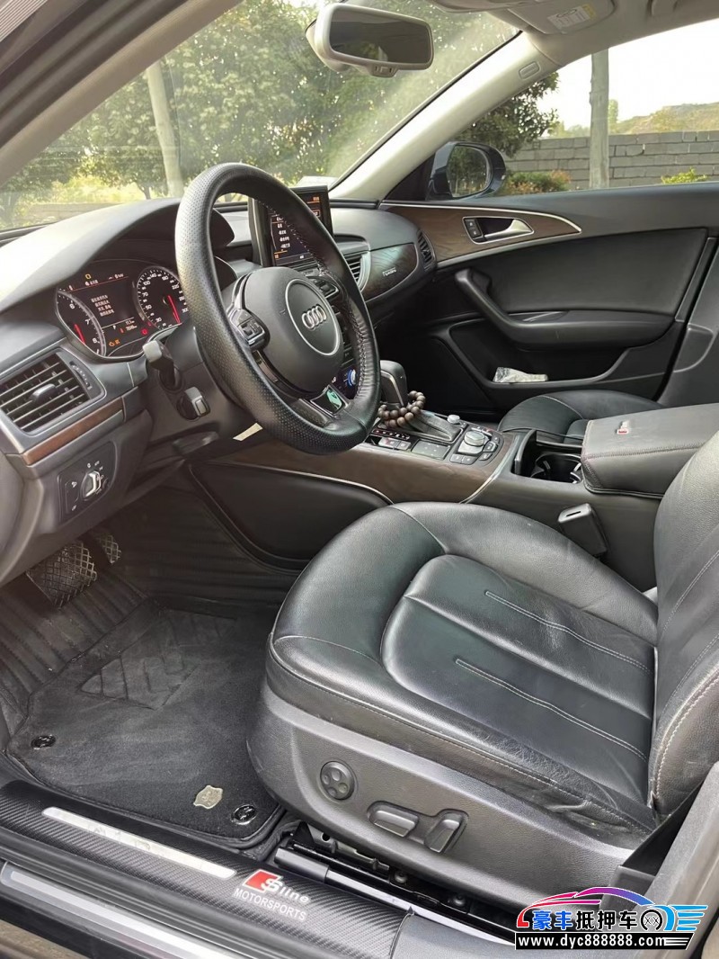 16年奥迪A6L轿车抵押车出售