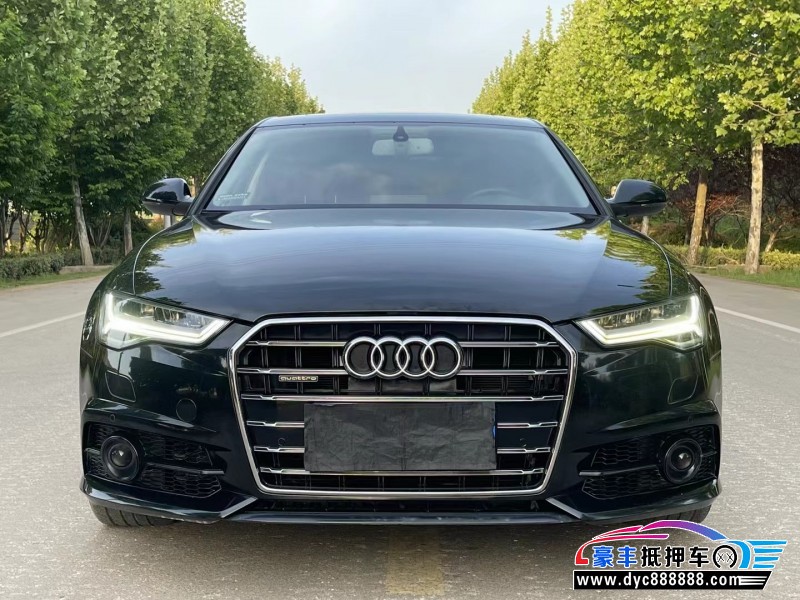 16年奥迪A6L轿车抵押车出售