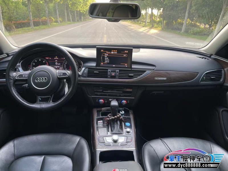 16年奥迪A6L轿车抵押车出售