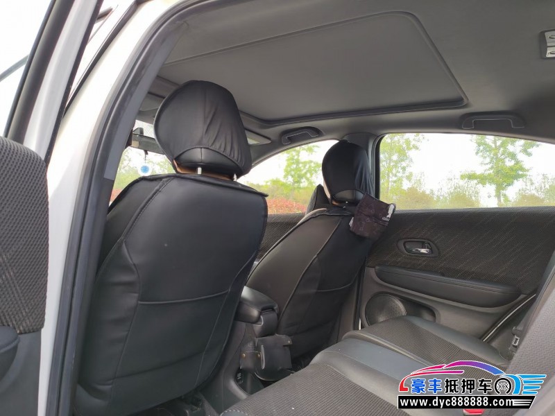 15年本田XRV轿车抵押车出售