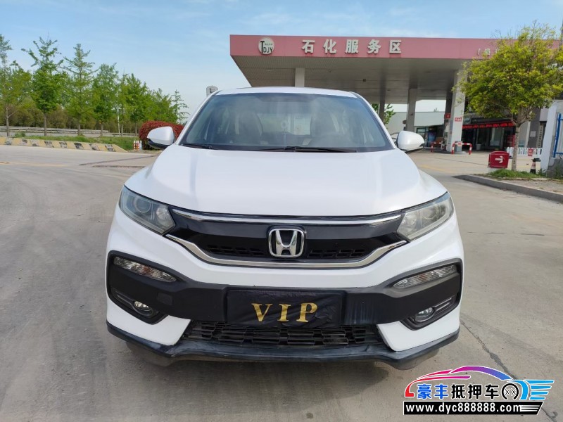 15年本田XRV轿车抵押车出售