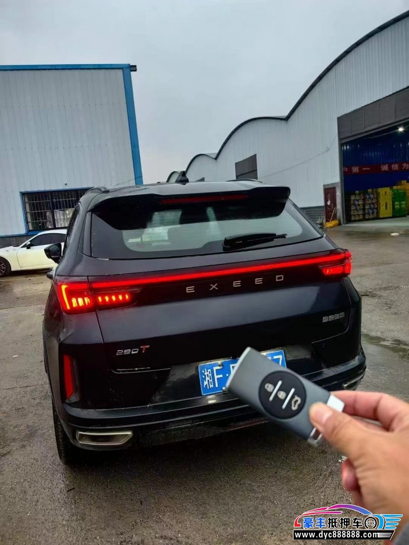 22年吉利星途追风SUV抵押车出售