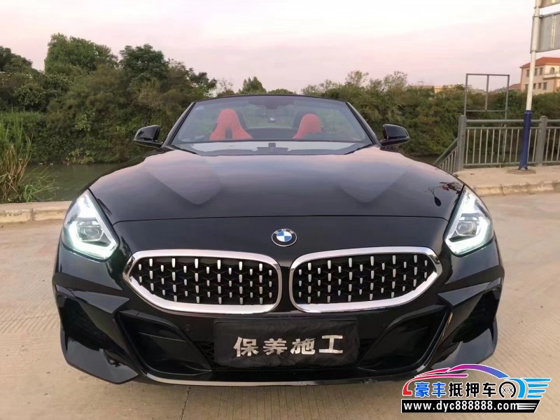 20年宝马Z4轿车抵押车出售