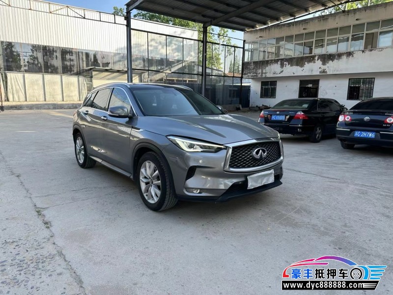 19年英菲尼迪QX50轿车抵押车出售