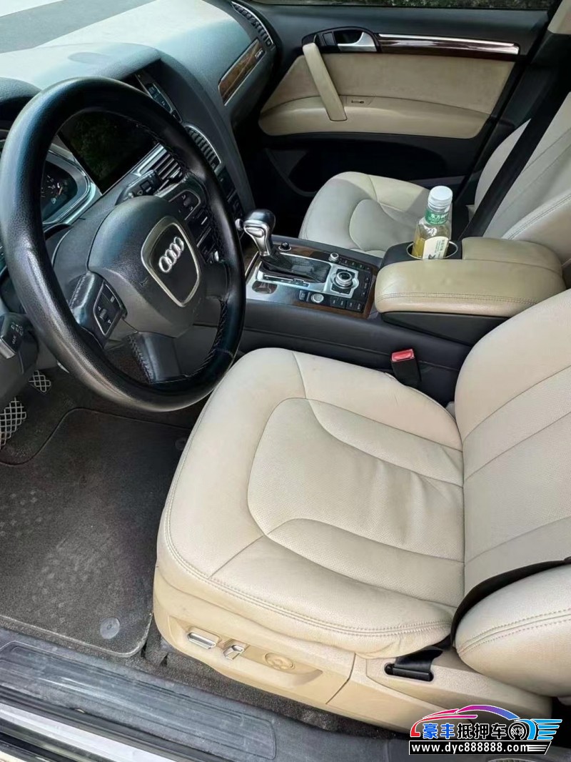 11年奥迪Q7轿车抵押车出售