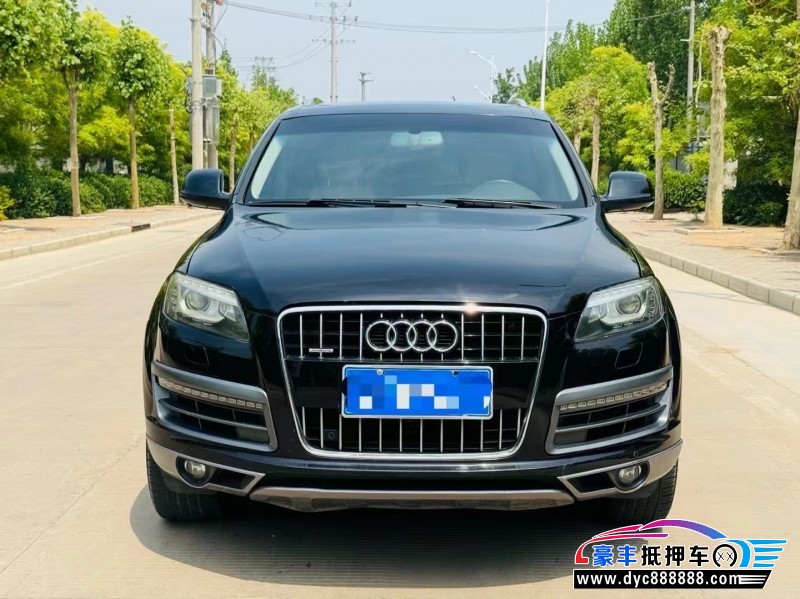 11年奥迪Q7轿车抵押车出售