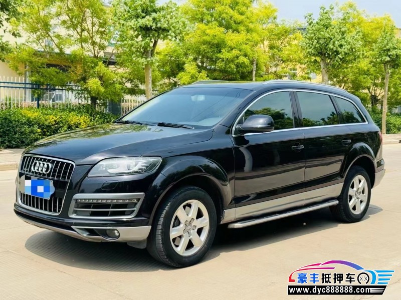 11年奥迪Q7轿车抵押车出售
