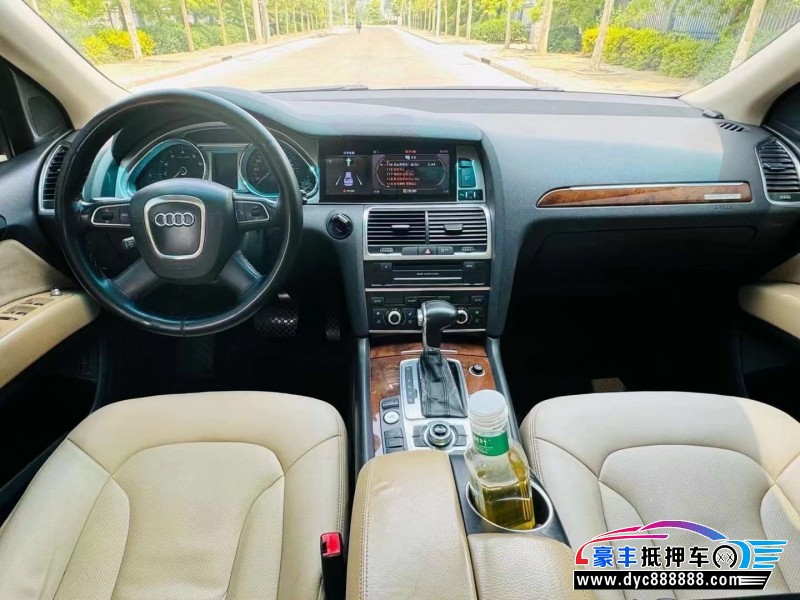 11年奥迪Q7轿车抵押车出售