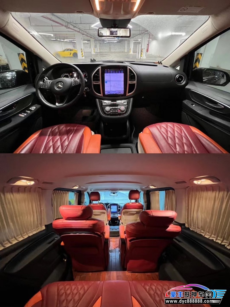 21年奔驰威霆轿车抵押车出售