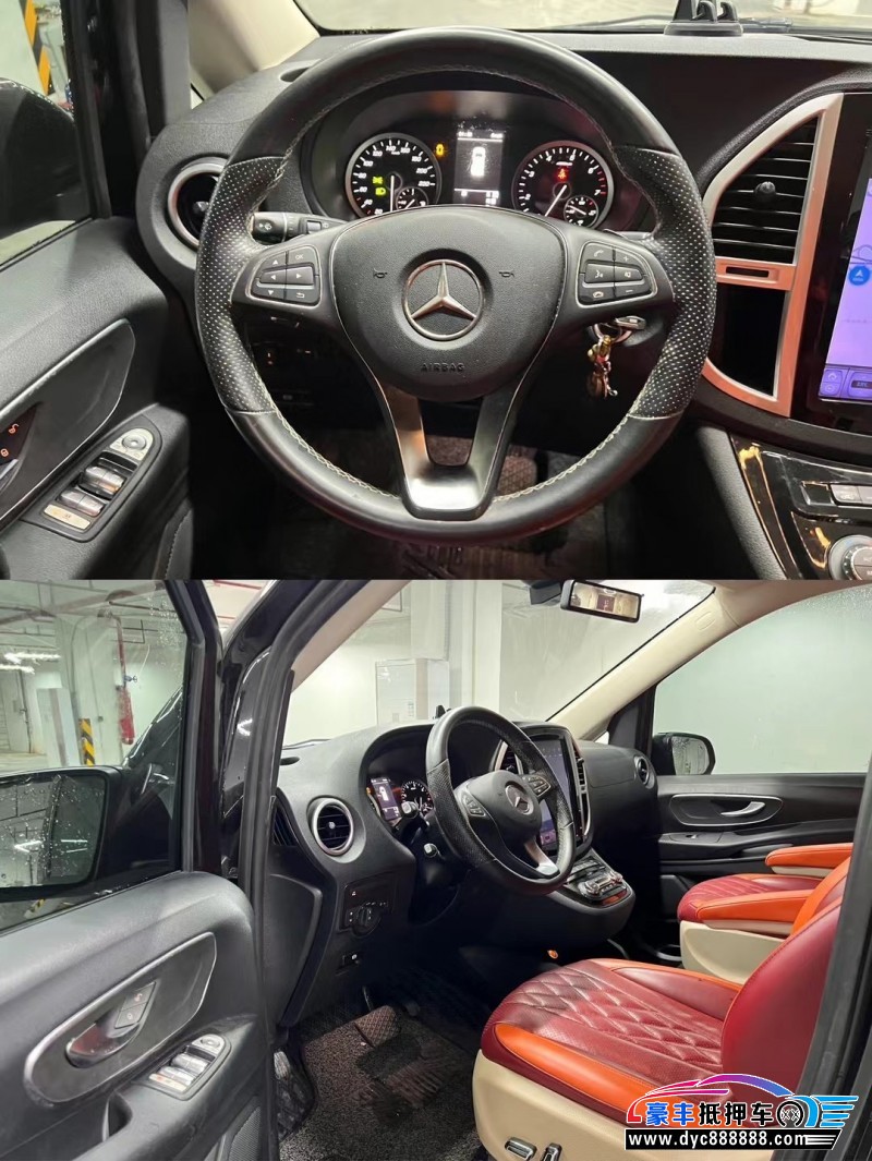 21年奔驰威霆轿车抵押车出售