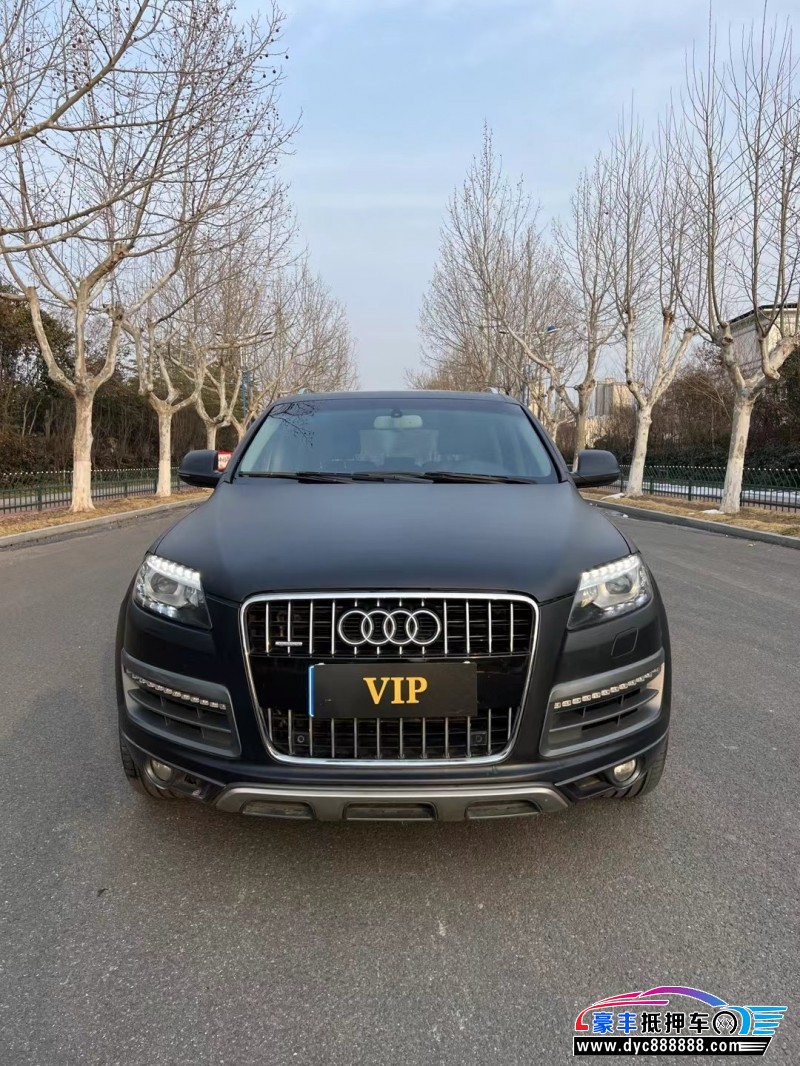 15年奥迪Q7SUV抵押车出售