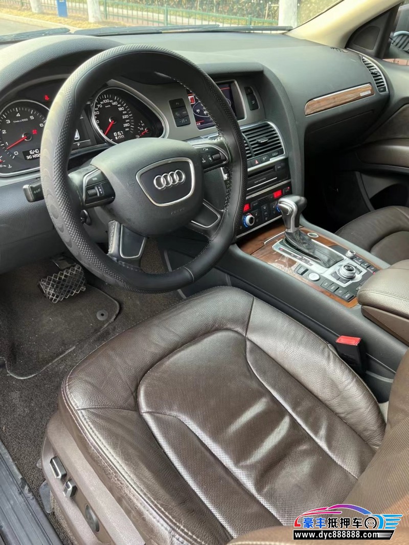 15年奥迪Q7SUV抵押车出售