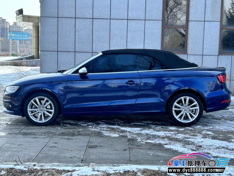 15年奥迪A3轿车抵押车出售