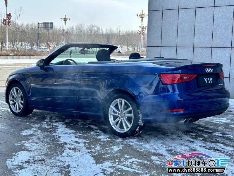 15年奥迪A3轿车抵押车出售