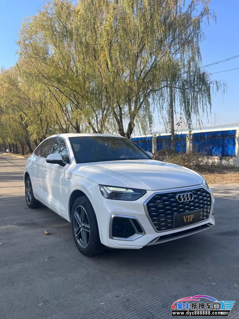 21年奥迪Q5SUV抵押车出售