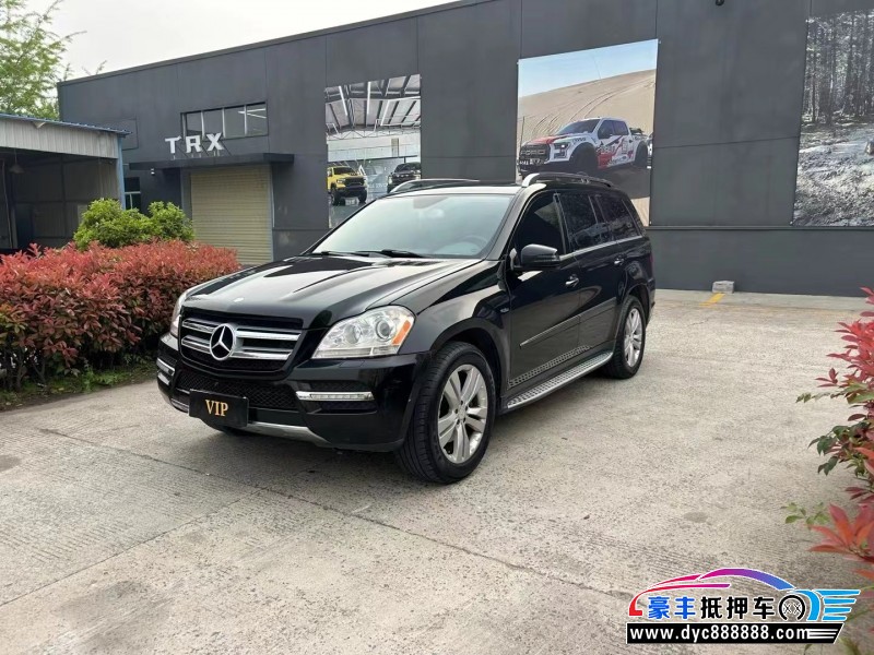 12年奔驰GLSUV抵押车出售