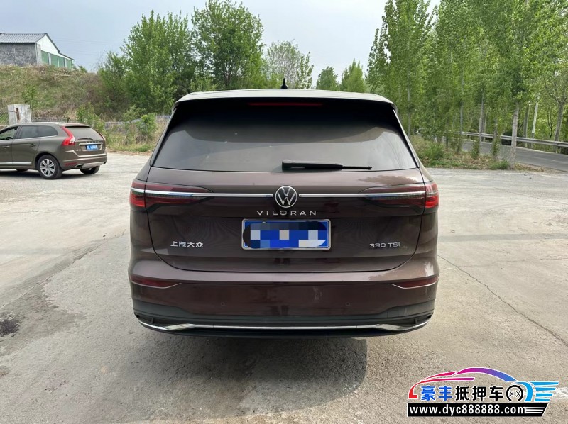 22年大众蔚然SUV抵押车出售