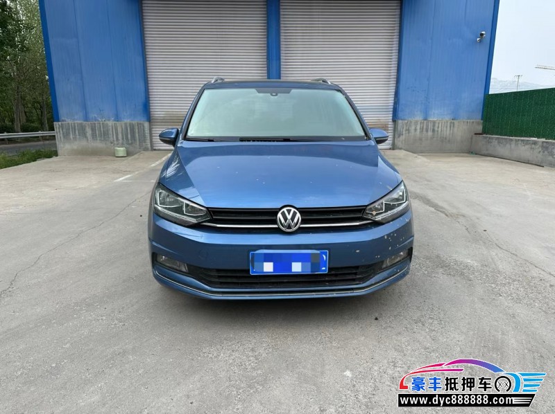 20年大众途安轿车抵押车出售